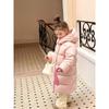 Kids Casual Korean Style Loose Thick Mid Length Hooded Warm White Duck Down Jacket