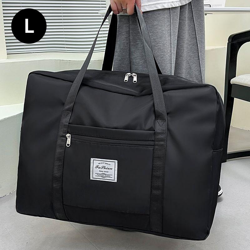 Short-distance Travel Folding Luggage Bag Large-capacity Portable Clothes Sorting Storage Bag Portable Waterproof Storage Bag