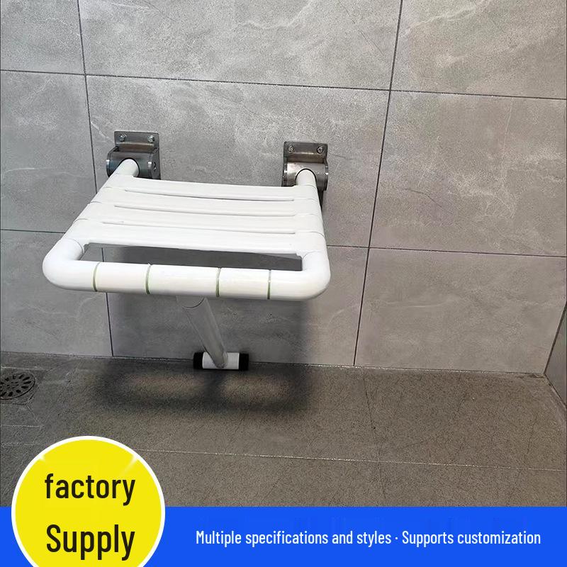 Accessible Flip-Up Folding Bath Stool - Anti-Slip Shower Chair for Disabled and Elderly
