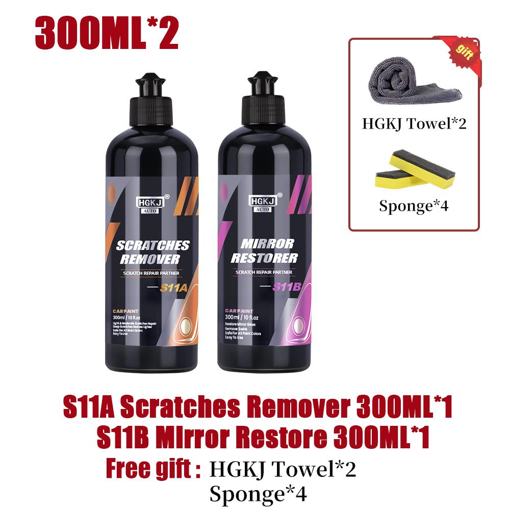 Kit de îndepărtare a zgârieturilor auto S11 Agent de reparare anti-zgârieturi Îngrijirea vopselei Lustruire Ceară lichidă Detaliere auto Accesorii auto
