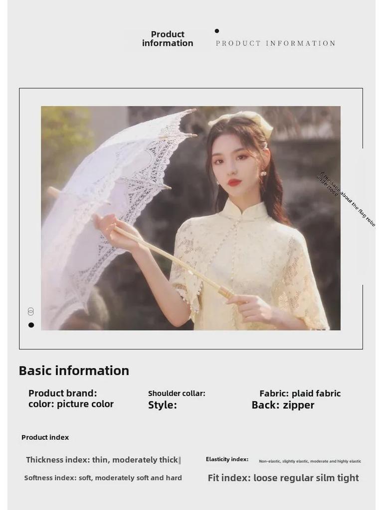 Si Teng's Improved Bone-Eroding Cheongsam: Retro Autumn Style for Young Ladies, Republic of China Elegance