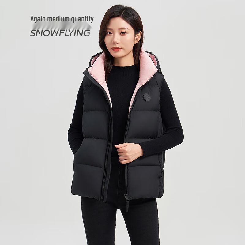 SNOWFLYING Unisex Fashion Hooded Down Vest