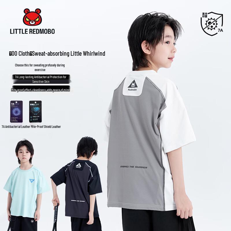 

Mobax Eye Quick Dry T-Shirt with Contrast Stitch 140