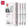 Deli Quick-Drying Gel Pen