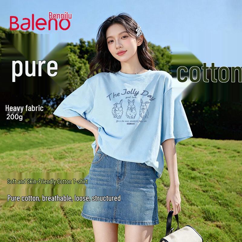 Baleno Cute Rabbit Print Short Sleeve T-Shirt L