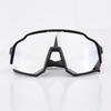 Li Shi Cycling Sunglasses