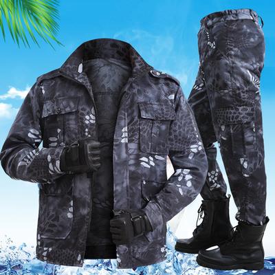 2 Pcs/Set Outdoor Suit Snap-fastener Cuff Windproof Long Pants Multi Pockets Camouflage Climbing
