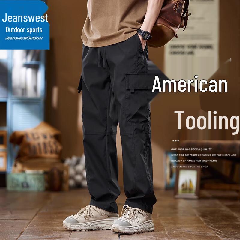 

Jeansi Men s Outdoor Loose Straight-Leg Cargo Pants 3XL