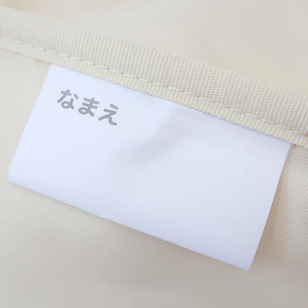 Shoe Case Kids LPN62100 Beige [Snoopy]