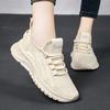 Women's Shoes Are Fashionable, Lightweight, and Casual Sports Shoes with Breathable Mesh and Soft Soles for Running
