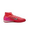 Nike Zoom Mercurial Superfly 10 Academy IC 'Mad Energy Pack' FQ8332-800