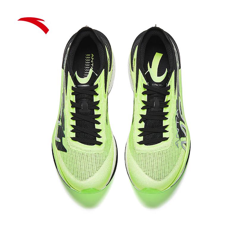Anta Mach 4 Pro Nitrogen Racing Training Running Shoes