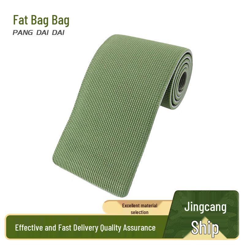 Emergency Roll Splint
