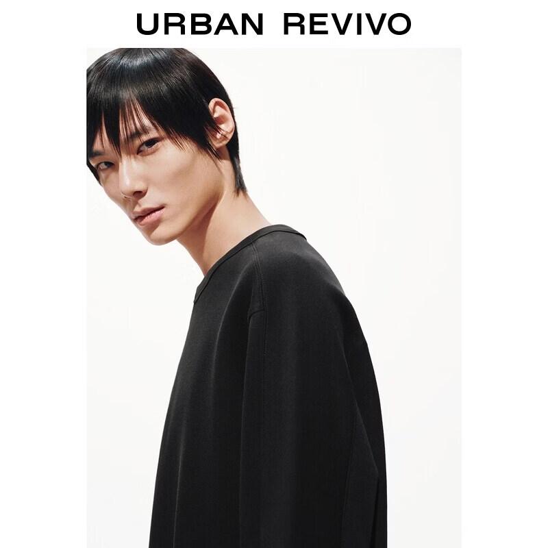 UR Men's Minimalist Crew Neck Cotton T-Shirt