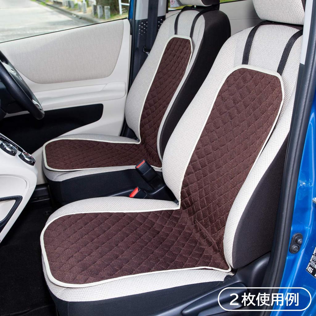 Astro 607-27 Car Seat Covers Brown Moisture Wicking Car Seat Covers Mesh Fabric Sweat Moisture Wicking Seat Seat Smooth Comfort