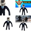 Soft And Comfortable Skibidi Toilet Plush Toy Perfect For Decor And Play