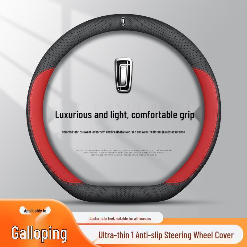 Ultra-Thin Genuine Leather Steering Wheel Cover for Besturn NAT B70, T77, T90, T50, Yueyi