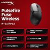 HyperX Pulsefire Fuse Wireless Gaming Mouse, Long-Lasting Battery, Lightweight, 12000 Sensor, 2.4GHz/Bluetooth, AAA Battery, PC/PS5/Xbox, Black, Durab