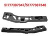 Rear Lower Skirt Bracket Pair for BMW 5 Series G30 (Part: 51777387347/51777387348)