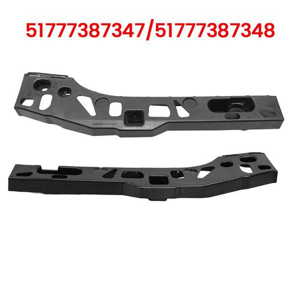 

Rear Lower Skirt Bracket Pair for BMW 5 Series G30 (Part: 51777387347/51777387348) None