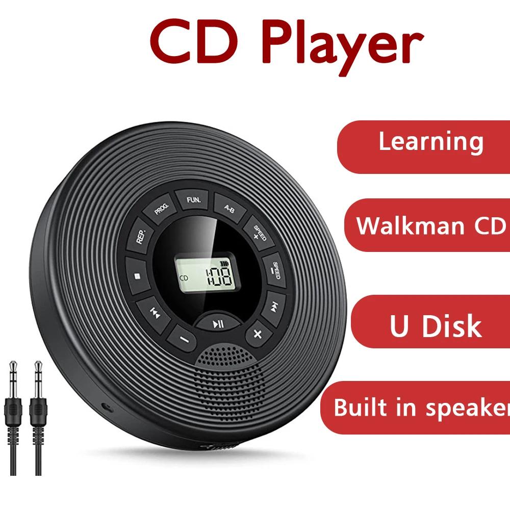 

CD-плеер Обучающая машина Студенческий повторитель Машина для изучения английского языка Автоматическая Ударопрочная