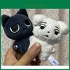 Aespa Winter Curry Dog And Curry Cat Plush Keychains With Long Fur, Cute Animal Style