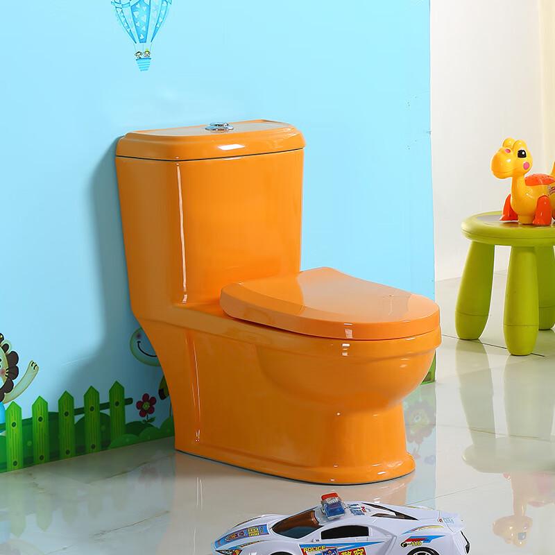 Yixi Children's Potty Training Toilet