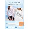Pawinpaw Arm Covers Cool Touch UV Cut Womens Cooling Effect Long Length Both Arms Finger Loop Type Sun Protection Moisture Wicking Quick Dry Sports