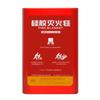 Suihua Silicone Fire Blanket for Home and Kitchen