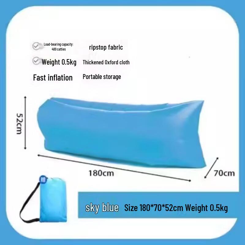 

YJHOME Outdoor Inflatable Lounger 180x70x52cm