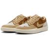 Nike SB Force 58 Skateboard Shoes Men's Brown Skateboard Shoes DV5477-202