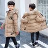 Vêtements d'hiver pour garçons, veste d'hiver chaude en coton plus épais-30 degrés