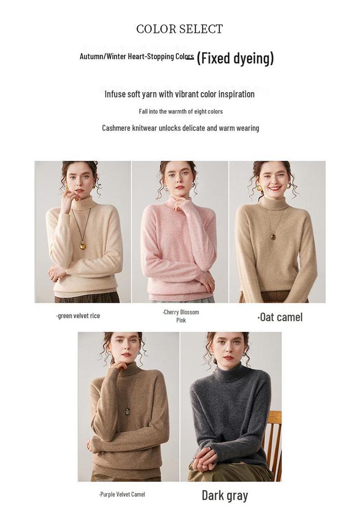 High Neck Cashmere Loose Knit Sweater for Women