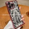 Black rose is suitable for iPhone17 mobile phone case, four corners anti-drop airbag 16promax lens film 15 protective case.