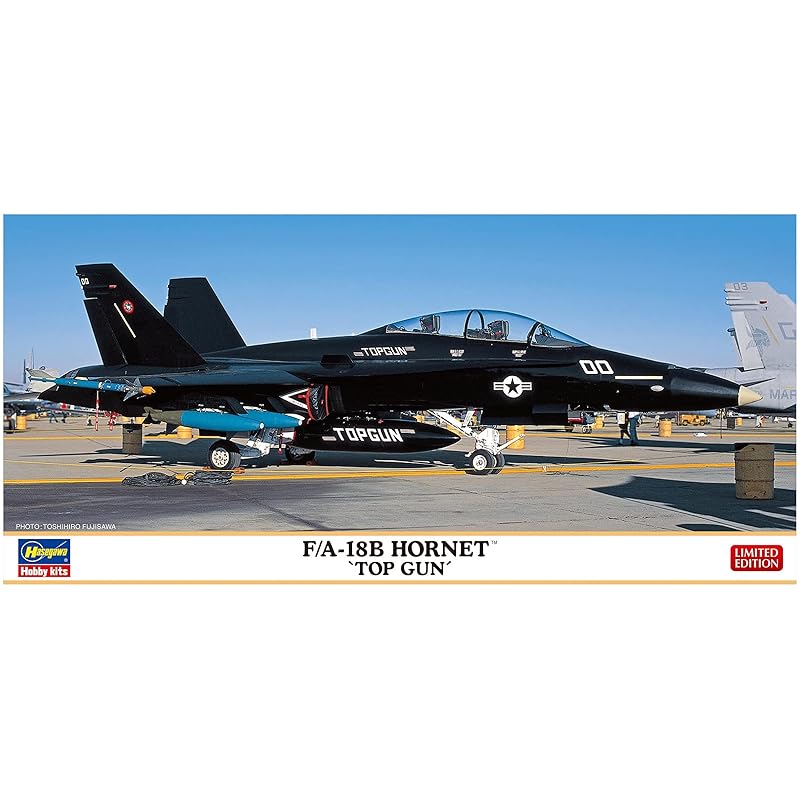 

Hasegawa 1/72 american navy F/A-18B hornet top gun plastic model 02436