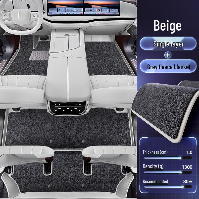 Wey Blue Mountain Full Coverage Floor Mats for 2025 Six-Seater Model - Car Interior Accessories
