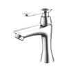 Huangchao Parrot Design Basin Faucet