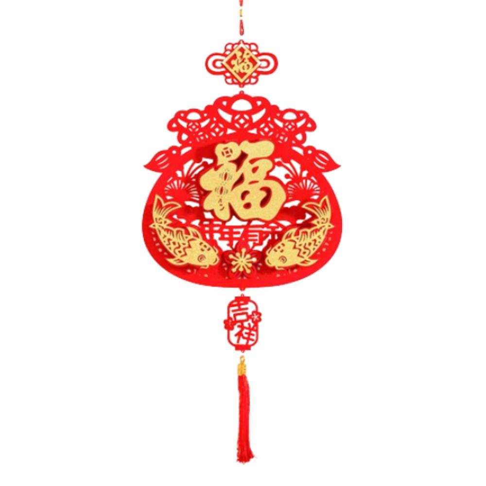 Red Chinese Lucky Character Pendants Flocking Spring Festival Hanging Decoration  Party Supplies