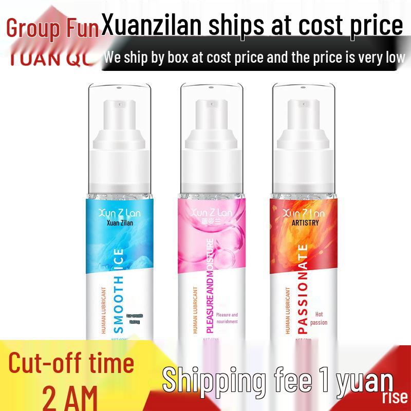 Xuānzīlán 60ML Water-Soluble Lubricant - Ice & Hot Sensation for Couples