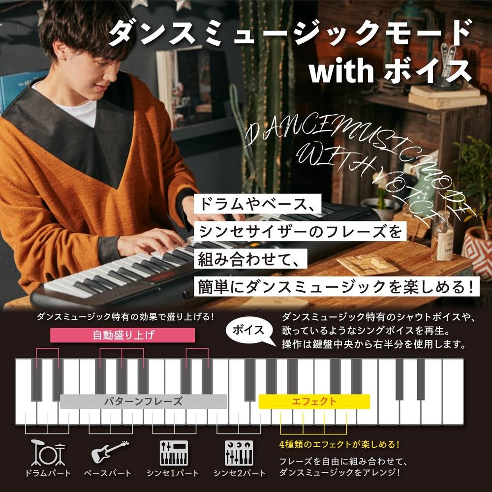 Casio Casiotone CT-S195 Electronic Keyboard 61-Key Portable Lightweight Compact 2-Way Power Supply Black