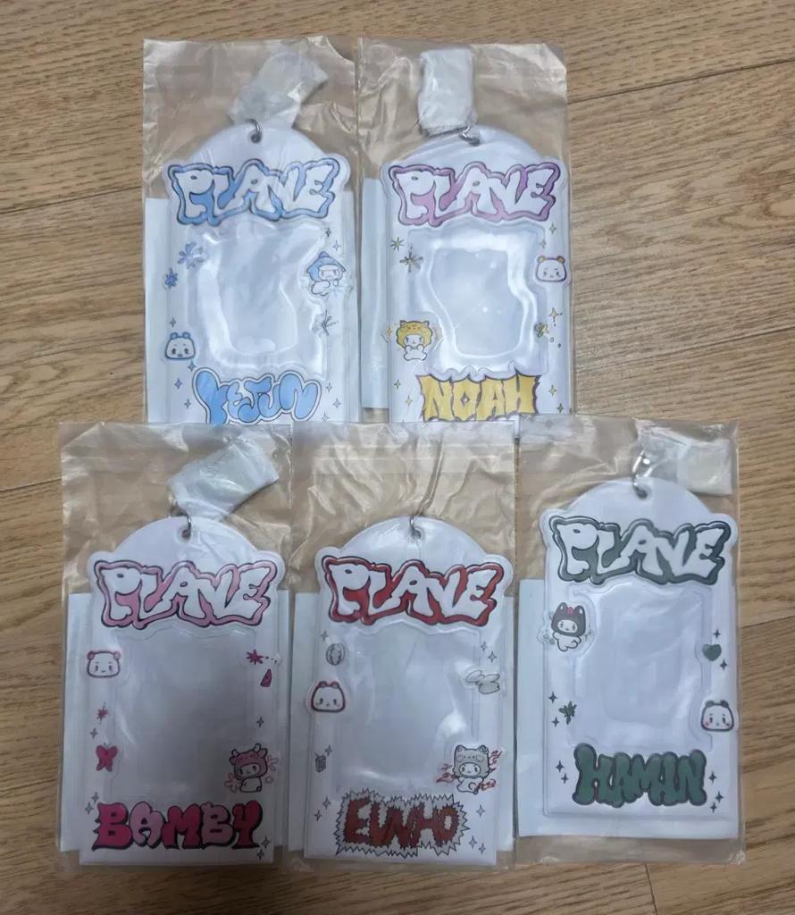 PLAVE Kakurenbo Pokaholder (Bulk Set)