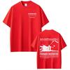 Forward Observations Group Skeleton T-shirt Men Women Fashion Vintage T Shirts Oversized Casual T-shirt