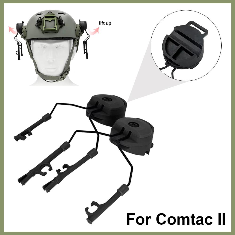 Tactical Headset Bracket Fast Ops Core Helmet ARC Rail Adapter Set fit for Comtac II Series Noise Cancelling Headset