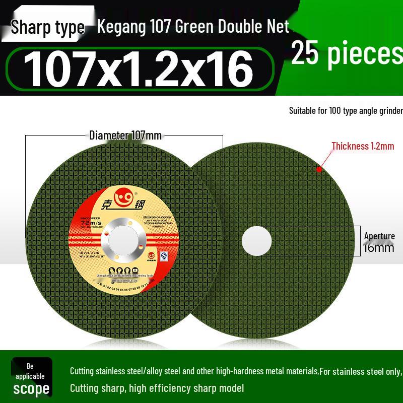 100mm Metal & Stainless Steel Grinding Wheel and Polishing Disc for Angle Grinders