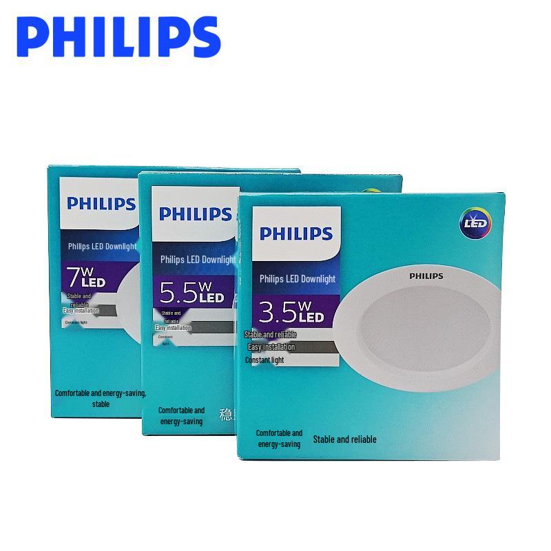 Philips LED Ultra-thin DL168 Recessed Ceiling Downlight (2.5", 3", 3.5")
