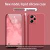 Redmi Note 12 Pro Extreme Edition Solid Color Liquid Silicone Drop-Proof Phone Case