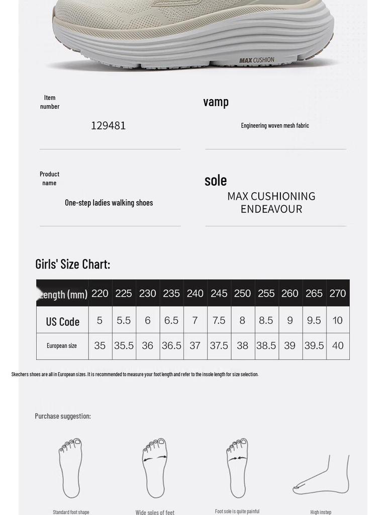 Skechers Women's Slip-On Mesh Walking Shoes