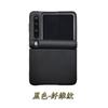 Advanced Leather Pattern Is Suitable for Huawei PuraXmax New Wide Folding Screen Mobile Phone Case Huawei PuraX Protective Case