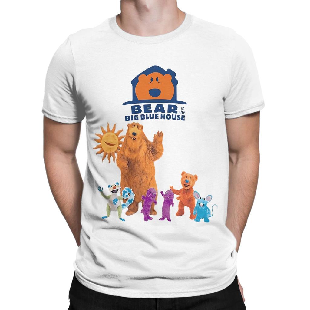 Family Bear In The Big Blue Novelty 100 Cotton Tshirt Bear In The Big Blue House Tees Tops For Unisex