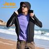 JEEP Men's Lightweight Ice Silk Hooded Sun Protection Jacket